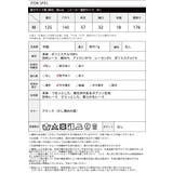 さらっと軽い着心地。レース切替バンドカラーシャツワンピ ワンピース ワンピ | HAPPY急便 by VERITA.JP | 詳細画像6 