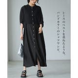 さらっと軽い着心地。レース切替バンドカラーシャツワンピ ワンピース ワンピ | HAPPY急便 by VERITA.JP | 詳細画像8 