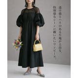 大人の華やかワンピ。タフタ＆チュールドッキングワンピ ワンピース ロングワンピ | HAPPY急便 by VERITA.JP | 詳細画像2 