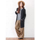 着心地抜群!肌に馴染むなめらかなニット。コート風ニットカーディガン カーディガン | HAPPY急便 by VERITA.JP | 詳細画像15