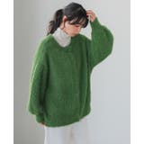 ずっと触れていたくなる。シャギーニットカーディガン カーデ ニット | HAPPY急便 by VERITA.JP | 詳細画像12 