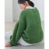ずっと触れていたくなる。シャギーニットカーディガン カーデ ニット | HAPPY急便 by VERITA.JP | 詳細画像15 