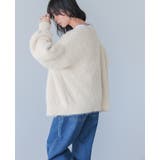 ずっと触れていたくなる。シャギーニットカーディガン カーデ ニット | HAPPY急便 by VERITA.JP | 詳細画像18 