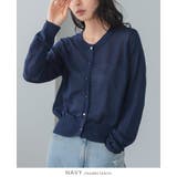 暑い時期のお出掛けに。リネンタッチ機能カーディガン カーデ 紫外線カット | HAPPY急便 by VERITA.JP | 詳細画像4