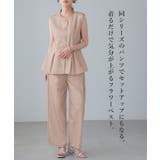 色とりどりの花を咲かせました。フラワープリントベスト ベスト ジレ | HAPPY急便 by VERITA.JP | 詳細画像2 
