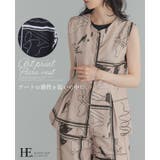 日常にアートを感じる。英字プリントベスト ベスト ジレ | HAPPY急便 by VERITA.JP | 詳細画像1 