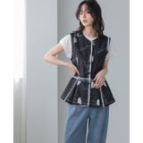 日常にアートを感じる。英字プリントベスト ベスト ジレ | HAPPY急便 by VERITA.JP | 詳細画像18 