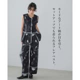 日常にアートを感じる。英字プリントベスト ベスト ジレ | HAPPY急便 by VERITA.JP | 詳細画像2 