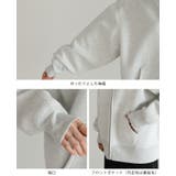 これ一枚でぬくもり続く。HEAVY WEIGHT SWEAT | HAPPY急便 by VERITA.JP | 詳細画像20 