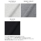 これ一枚でぬくもり続く。HEAVY WEIGHT SWEAT | HAPPY急便 by VERITA.JP | 詳細画像5 