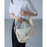 一度着たらヤミツキ!柔らかな肌触り ダブルガーゼ ボレロカーディガン | HAPPY急便 by VERITA.JP | 詳細画像17