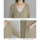 一度着たらヤミツキ!柔らかな肌触り ダブルガーゼ ロングカーディガン | HAPPY急便 by VERITA.JP | 詳細画像21