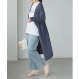 一度着たらヤミツキ!柔らかな肌触り ダブルガーゼ ロングカーディガン | HAPPY急便 by VERITA.JP | 詳細画像6