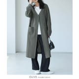 一度着たらヤミツキ!柔らかな肌触り ダブルガーゼ ロングカーディガン | HAPPY急便 by VERITA.JP | 詳細画像9
