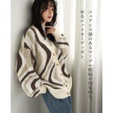 ほどよく個性を纏う。マーブルモヘアカーディガン カーデ カーディガン | HAPPY急便 by VERITA.JP | 詳細画像2 