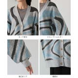 ほどよく個性を纏う。マーブルモヘアカーディガン カーデ カーディガン | HAPPY急便 by VERITA.JP | 詳細画像20 