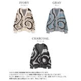 ほどよく個性を纏う。マーブルモヘアカーディガン カーデ カーディガン | HAPPY急便 by VERITA.JP | 詳細画像3 