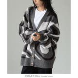 ほどよく個性を纏う。マーブルモヘアカーディガン カーデ カーディガン | HAPPY急便 by VERITA.JP | 詳細画像4 