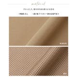 大人のカジュアルアウター。配色スタンドカラージップアップブルゾン ブルゾン ジャ… | HAPPY急便 by VERITA.JP | 詳細画像17 