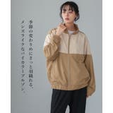 大人のカジュアルアウター。配色スタンドカラージップアップブルゾン ブルゾン ジャ… | HAPPY急便 by VERITA.JP | 詳細画像2 