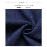 ラフに羽織れる大人のカジュアルアウター。デニムフライトジャケット Gジャン アウ… | HAPPY急便 by VERITA.JP | 詳細画像17 