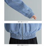 ラフに羽織れる大人のカジュアルアウター。デニムフライトジャケット Gジャン アウ… | HAPPY急便 by VERITA.JP | 詳細画像19 