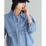 ラフに羽織れる大人のカジュアルアウター。デニムフライトジャケット Gジャン アウ… | HAPPY急便 by VERITA.JP | 詳細画像7 