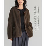 大人可愛い、あったかアウター。ボアジャケット ジャケット ボア | HAPPY急便 by VERITA.JP | 詳細画像2 