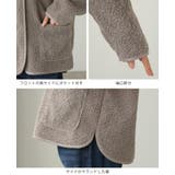 大人可愛い、あったかアウター。ボアジャケット ジャケット ボア | HAPPY急便 by VERITA.JP | 詳細画像22 