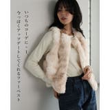 ふわっと羽織って季節を感じる。フェイクファーベスト ベスト ジレ | HAPPY急便 by VERITA.JP | 詳細画像2 