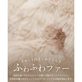 ふわっと羽織って季節を感じる。フェイクファーベスト ベスト ジレ | HAPPY急便 by VERITA.JP | 詳細画像4 