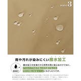 秋の行楽も！360度絶対焼かない！撥水加工 帽子パーカーブルゾン アウター | HAPPY急便 by VERITA.JP | 詳細画像14 