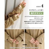 秋の行楽も！360度絶対焼かない！撥水加工 帽子パーカーブルゾン アウター | HAPPY急便 by VERITA.JP | 詳細画像15 