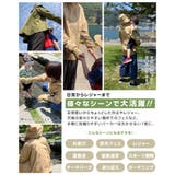秋の行楽も！360度絶対焼かない！撥水加工 帽子パーカーブルゾン アウター | HAPPY急便 by VERITA.JP | 詳細画像17 
