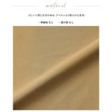 秋の行楽も！360度絶対焼かない！撥水加工 帽子パーカーブルゾン アウター | HAPPY急便 by VERITA.JP | 詳細画像2 