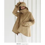 秋の行楽も！360度絶対焼かない！撥水加工 帽子パーカーブルゾン アウター | HAPPY急便 by VERITA.JP | 詳細画像31 