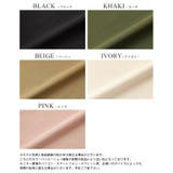 秋の行楽も！360度絶対焼かない！撥水加工 帽子パーカーブルゾン アウター | HAPPY急便 by VERITA.JP | 詳細画像6 