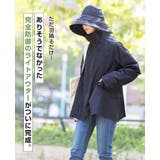 秋の行楽も！360度絶対焼かない！撥水加工 帽子パーカーブルゾン アウター | HAPPY急便 by VERITA.JP | 詳細画像9 
