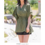 【SPF50+UVカット水陸両用ラッシュガード】ゆったりポンチョトップス（別売り… | HAPPY急便 by VERITA.JP | 詳細画像10 