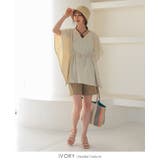 【SPF50+UVカット水陸両用ラッシュガード】ゆったりポンチョトップス（別売り… | HAPPY急便 by VERITA.JP | 詳細画像19 