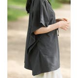 【SPF50+UVカット水陸両用ラッシュガード】ゆったりポンチョトップス（別売り… | HAPPY急便 by VERITA.JP | 詳細画像25 