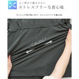水辺にもタウンにも使える。ラッシュガード ジップアップフレアパーカー UVパーカー | HAPPY急便 by VERITA.JP | 詳細画像8