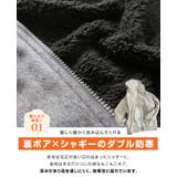 これで寒い日も安心。表シャギー裏ボアハイネックパーカー パーカー アウター | HAPPY急便 by VERITA.JP | 詳細画像10 