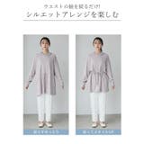 素早く乾いてさらっと快適！UV＆DRYタッチ指穴付きロング丈ジップアップパーカー… | HAPPY急便 by VERITA.JP | 詳細画像4 