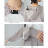 素早く乾いてさらっと快適！DRYタッチバックル付きボレロパーカー ラッシュガード… | HAPPY急便 by VERITA.JP | 詳細画像26 