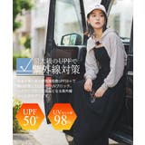 素早く乾いてさらっと快適！DRYタッチバックル付きボレロパーカー ラッシュガード… | HAPPY急便 by VERITA.JP | 詳細画像5 