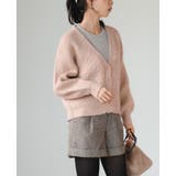 優しいぬくもりに包まれる。ジャガード編み起毛カーディガン カーデ カーディガン | HAPPY急便 by VERITA.JP | 詳細画像16