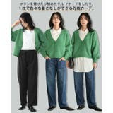 優しいぬくもりに包まれる。ジャガード編み起毛カーディガン カーデ カーディガン | HAPPY急便 by VERITA.JP | 詳細画像2