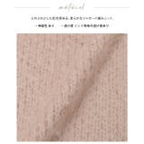 優しいぬくもりに包まれる。ジャガード編み起毛カーディガン カーデ カーディガン | HAPPY急便 by VERITA.JP | 詳細画像23