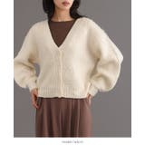 優しいぬくもりに包まれる。ジャガード編み起毛カーディガン カーデ カーディガン | HAPPY急便 by VERITA.JP | 詳細画像8